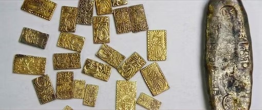 一分金